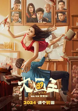 91精品欧美福利在线观看